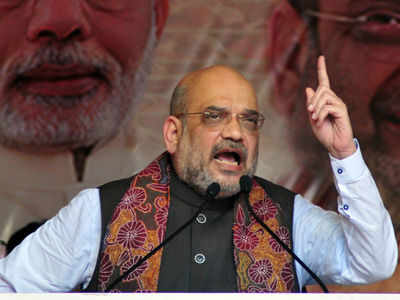 BJP attacks Mamata on Amit Shah's chopper row in Malda BJP attacks Mamata on Amit Shah's chopper row in Malda